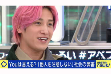 「ナイフ持ってる？」EXIT兼近、不良集団も笑顔になった驚きの“マナー注意術”とは