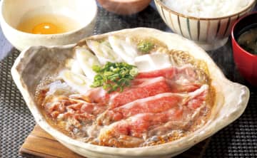 大戸屋「国産黒毛和牛のごほうびすき鍋」3万食限定で発売！　390円引きクーポンも配信