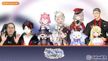 「でびるんげーむす！Supported by Cygames」のレポートが公開！でびでび・でびるさん、ルンルンさんのチームが3タイトルで真剣勝負