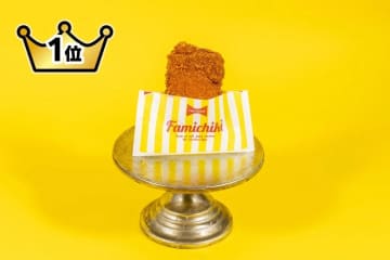 ファミリーマートがAI予測で選出する「ファミマ大賞2025」が示す商品戦略の未来