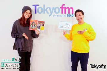 ウエストランド井口「M-1」優勝後から休みナシ!?「3年間で2連休が1回しかない」「あと1年やったら本当に終わります」