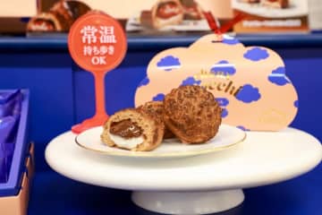 おもち×ジャンドゥーヤの新食感「シューもっち」、ビアードパパ発ギフトスイーツ登場！