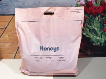 40・50代「寒い日のお出かけ」何着る？【ハニーズ】穿くだけであったか♡「優秀ボトムス」