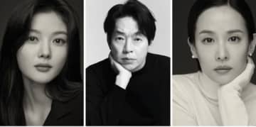 キム・ユジョン＆チョ・ヨジョン出演決定！映画「復讐鬼」豪華キャストが集結…「声もなく」監督の新作始動