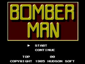 ファミコン版「ボンバーマン」が発売40周年！爆弾をセットして敵を撃破！　あの「ロードランナー」の前史にあたる爽快アクションゲーム