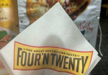 【神戸】大阪関西万博ロス必見！20万個売り上げたチーズミートパイが食べられる！