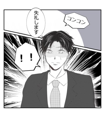 【漫画】夫、会社で取引先のプリ美の夫と父親に対面【ママ友が狙ってるのは私の夫 Vol.22】