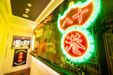 80年代の懐かしき香港がここに！ 麻布十番『八十港』は自由闊達だった当時を思い出す場所