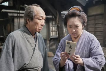 まさかの人物から手紙が届き、視聴者驚き「このタイミングで再登場！？」