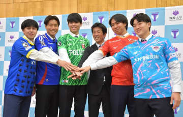 佐藤「成長した姿体現」　筑波大・J内定5選手会見　茨城