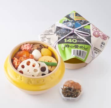 JR東日本「駅弁味の陣2025」結果発表！  140周年の特別仕様で登場した「群馬の伝統駅弁」が大将軍に