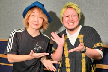 Aqua Timez太志が語る“ジャケ買い”時代の熱狂 インディーズブーム全盛期の青春「お小遣いで1枚だけ」