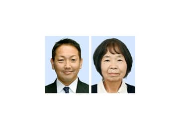 茨城・龍ケ崎市長選　21日投票　現新2氏支持訴え　