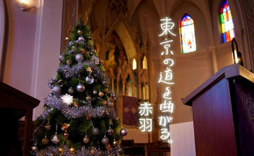 AI・SNS時代とキリスト教の意義 人はなぜ司祭になるのか