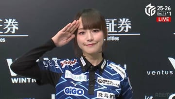 荒波は怖がらずに進めばいい！瑞原明奈、アガリ7回の猛打ショーで特大トップ「来いと思った牌が来てくれた」／麻雀・Mリーグ