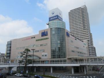 職員2人を懲戒処分　情報漏えい、還付処理怠る　茨城・土浦市