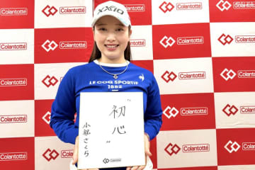 小祝さくらがコラントッテのトークショーに登場　今年は“新鮮”、来季は“初心”「一からスタート」