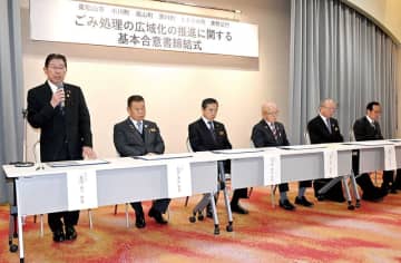 ごみ処理の広域化を推進　埼玉・東松山市、小川町など6市町村　協議会設置など合意　東松山市はごみ処理の広域化で過去に2回挫折　施設の老朽化も進み、待ったなしの状態