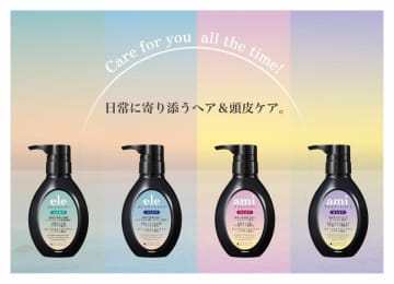 ヘッドスパ専門店18年の知見から生まれた“新発想”のヘア＆頭皮ケア　シャンプー・トリートメント新発売　「頭皮を柔らかくすることで、髪がまとまる」ひとときのしずくアミシリーズ12/20に新発売！