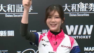 進撃の女神・高宮まり、個人6度目のトップでエースの負けを帳消し アガリ競争を制した決死のクイタン「次もトップだ！」／麻雀・Mリーグ