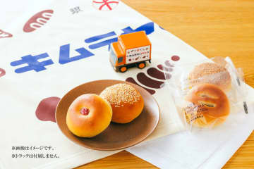 【福袋】パン好き必見！12/20発売「木村屋總本店の福袋」はパンたくさん、激かわグッズもクーポンも♪