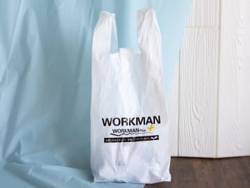 足元が冷える冬に！【ワークマン】楽ちん度1000点あげたい♡「ムートン風シューズ」