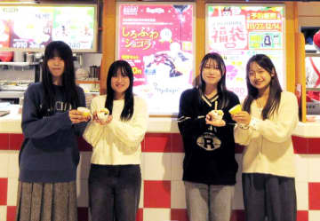 スガキヤ×名古屋文理大学 Xmasスイーツを共同開発 東海・近畿の170店で販売