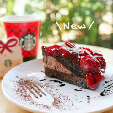 ビジュ大優勝ーーーーッッ！！【スタバ】マニアも絶賛♡「冬の新作」