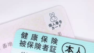 マイナ保険証「メリットなし」が最多　1.1万人調査で見えた“不安と様子見”