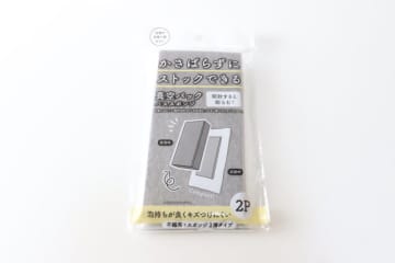 セリアで見つけたら即買い推奨！今SNSで大バズり♡ペラペラなお掃除グッズが感動レベル
