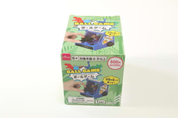 ダイソーで買えるってマジ？！まるでゲームセンターみたい♡本格デザインのおもちゃ