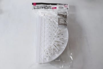 ダイソーにいいのあるじゃん！干す作業がめちゃ楽になる！ホムセンで買うと高そうなお得商品