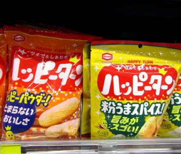 亀田製菓「ハッピーターン」が過去最高売上 カルビーとの相互コラボで10月に大幅増