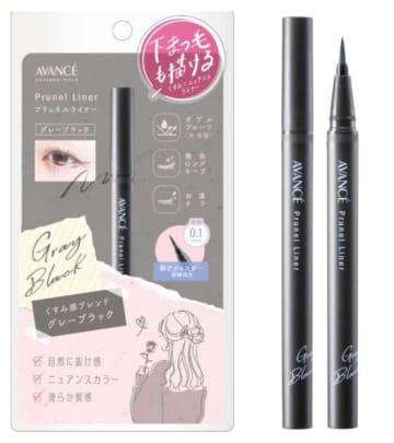 アヴァンセが快挙！ベストコスメ受賞の実力派アイライナー