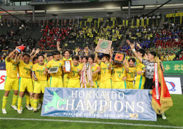 【選手権チームデータ＆登録メンバー】北海