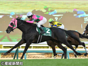 【ターコイズＳ】２桁人気の関東馬は振るわない！ 過去10年の傾向から考える買えない馬とは