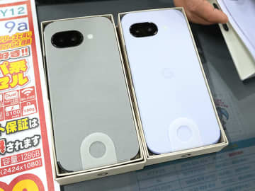 Googleの6.3インチスマホ「Pixel 9a」が62,800円！未使用品セール