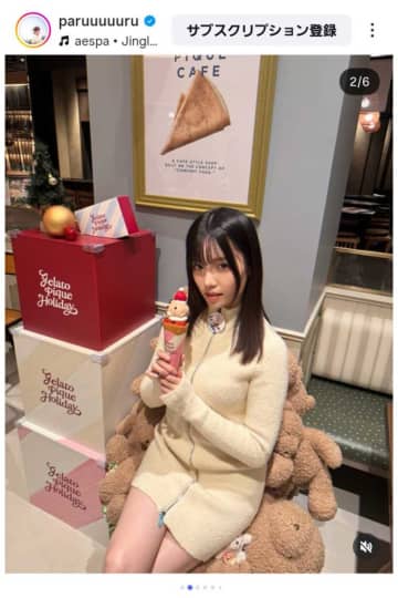 「スタイル良すぎ」島崎遥香、ミニ丈ワンピの脚組みショットにファン注目「また可愛く」「お人形さんみたい」