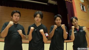 「リア突」重岡大毅＆桐山照史が“スポーツ鬼ごっこ”に挑戦。謎ルールにWEST.も困惑!?