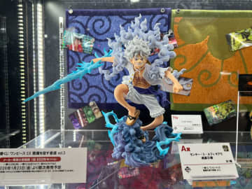 「ワンピース」より2026年1月～2月に発売予定の一番くじが勢ぞろい！【#ジャンプフェスタ】フィギュアやグッズなどの各賞が一挙展示