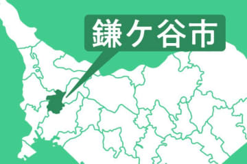 国道464号でひき逃げ　鎌ケ谷、男性重傷　現場からトラック立ち去る
