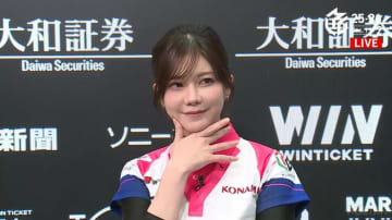 言葉が飛んじゃった！？美人雀士・高宮まり、もう恒例の“フリーズ”開き直った笑顔とガッツポーズにファンほっこり「ふわふわすぎる」「ポーズかわいい」／麻雀・Mリーグ