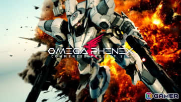 ハイスピードメカシューティングゲーム「OMEGA PHENEX COMMENCED PROJECT SIX」の発売時期が2027年に決定！