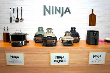 料理がラクしておいしいのは当たり前！ 楽しさもプラスした、ニンジャの新・調理家電3モデルを発表会でチェック！