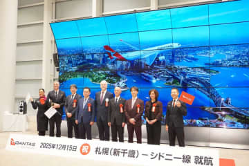 カンタス航空、札幌/千歳〜シドニー線の運航再開　100番目の就航都市に