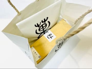 老舗の銘品：ほ〜ら、やっぱり。【和菓子欲】を満たすならコレ一択ですよ。