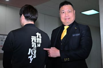 筑前りょう太が語る九州プロレスの使命　女子部「キュージョ」創設でプロレスを真ん中に！