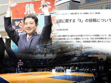 千葉県1位「県知事選挙」　2位に「千葉ポートアリーナ」　2025年グーグル検索ランキング