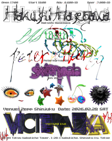 POPの可能性を拡張するライブイベント＜VICTERA EXA＞、Zepp Shinjukuで2月28日（土）開催