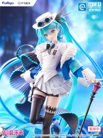 「MIKU WITH YOU 2025」メインビジュアルの初音ミクがフィギュア化。12月20日10時より予約開始
